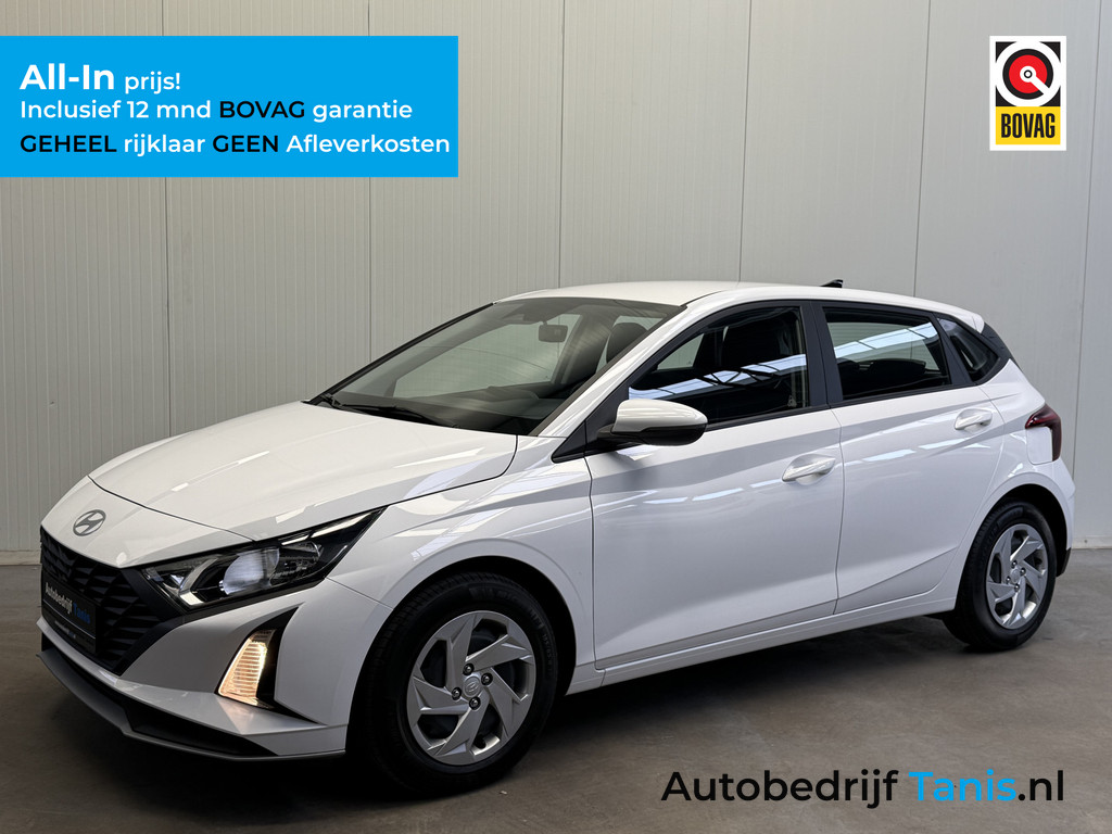 52643279