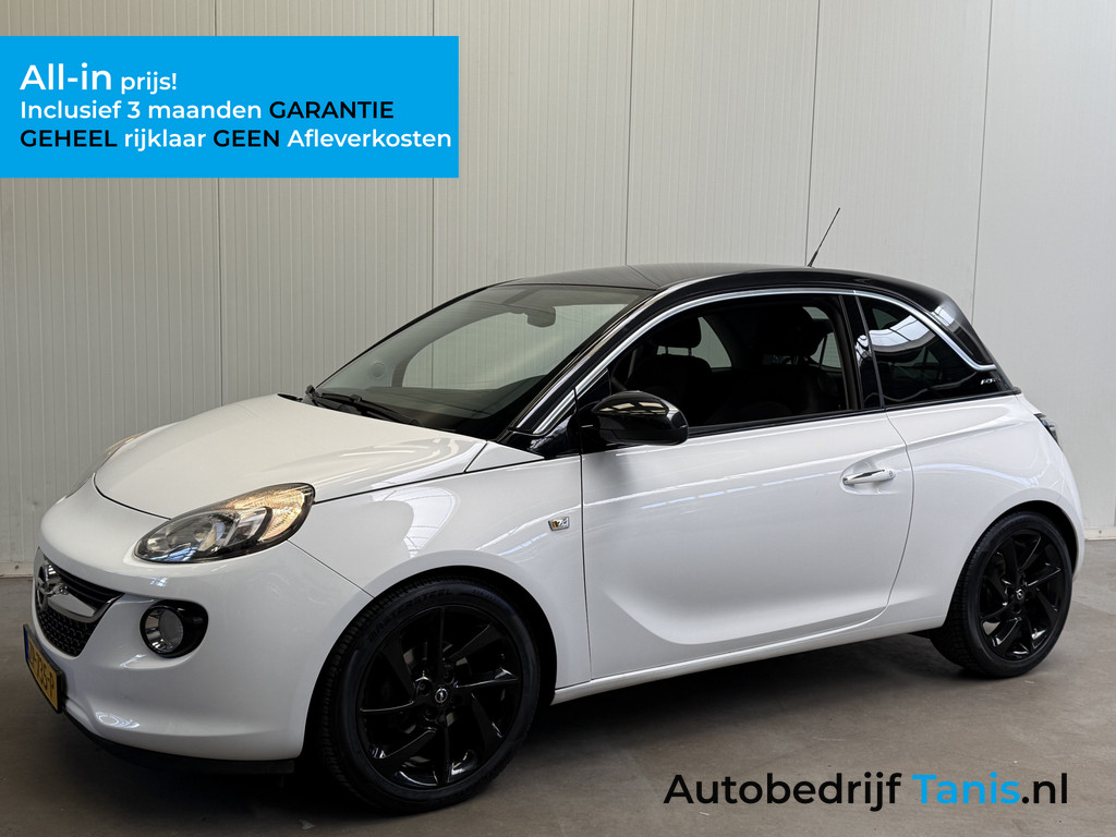 53070197